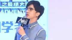 影视原声 - 电影<A测试之爱情大冒险>北京发布会