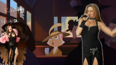 Чили ча-ча (кавер версия)