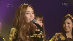 GENIE & HOOT & GEE