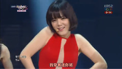 短裙(MINISKIRT)