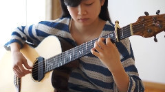 The Guitar Beautiful Notes