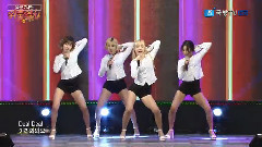 Girls Girls