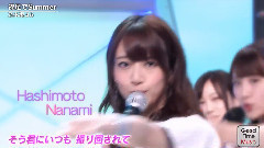 裸足でSummer