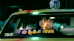 公主彻夜未眠 官方KTV版
