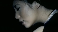 有染