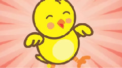Pintinho Amarelinho