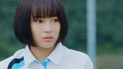 Itsuka Kitto