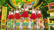 Me Gustas Tu - KBS音乐银行 现场版 16/08/05