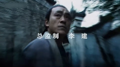 影视原声 - 电视剧<大宋提刑官1>片头曲
