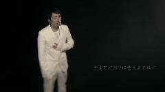 Harunanoni