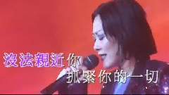 午夜狂奔