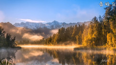 金色的秋天 Золотая осень.