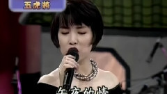 爱我别走