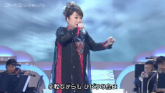 芸道一代