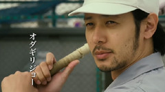影视原声 - <オーバー・フェンス>予告編