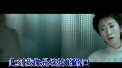 自首