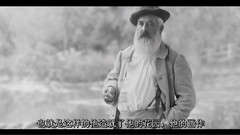莫奈花园的秘密