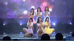 GFriend - Navillera