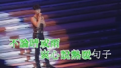 因你在此