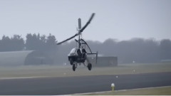 Летающий автомобиль или едущий вертолёт ))))