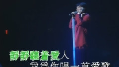 明日天涯
