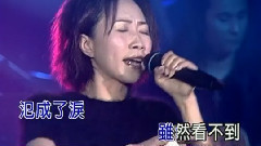 孟婆汤