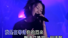 冰雨