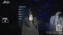  - 《痒》被无数翻唱 谁又能敌她动情演绎