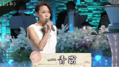他人の関系