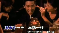 菜鸟探戈