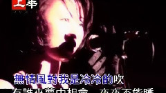 昨夜梦醒时