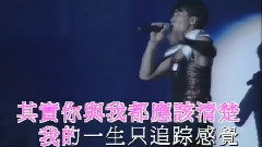 我的感觉