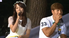 Passionate Goodbye