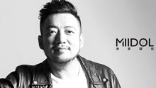  - 大飞 爽子《我就是巨没名》