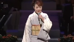 田川寿美 - おんなの出船