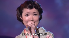 田川寿美 - 星の砂2010