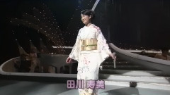 田川寿美 - 雪が降る