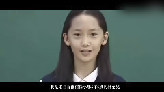 带你了解真实的林允儿