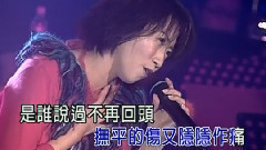 不甘心不放手