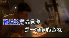 于心不忍