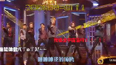 迷妹版LOTTO