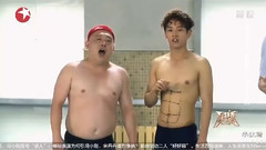 星球者联盟 汶翰CUT