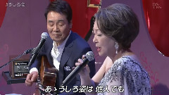 うしろ姿