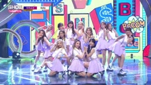 Be Be 现场版 16/08/24