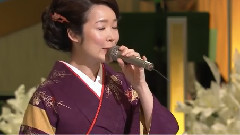 田川寿美 - 一期一会