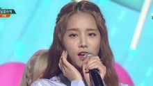 Oops! - KBS音乐银行 现场版 16/08/26