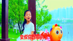 想要的自己