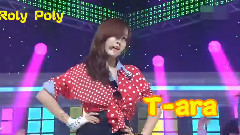 Roly Poly