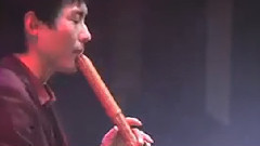 藤原道山 古武道 尺八