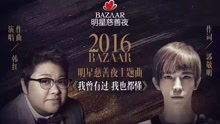 韩红 - 我曾有过 我也都懂